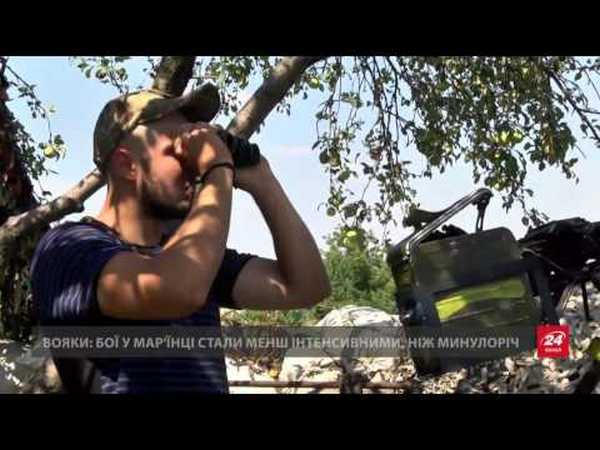 Бойцы батальона «Донбасс-Украина» вернулись на свои позиции в Марьинке