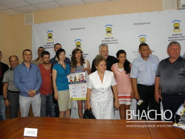 В Марьинском районе появился первый украинский донецкий куркуль