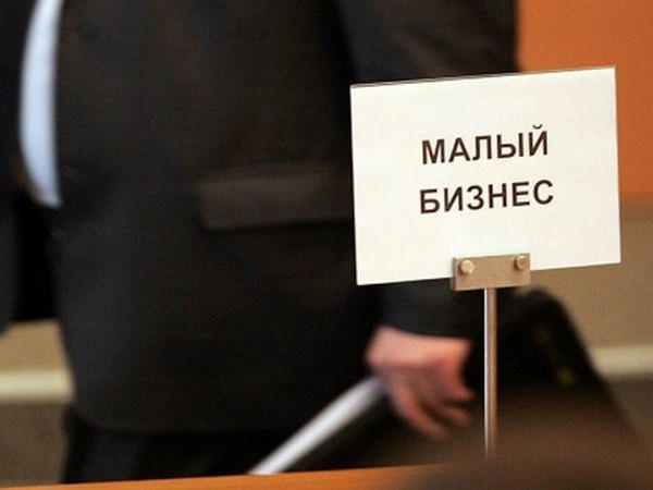 Более половины предпринимателей в Марьинской ОГНИ работают на упрощенной системе налогообложения