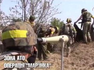 Они освобождали Марьинку (видео)