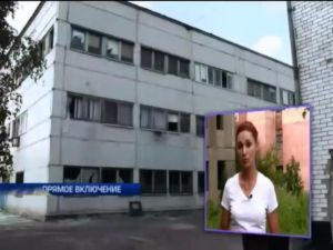 В Марьинке требуют смены местной власти (видео)