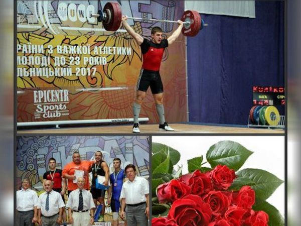 Тяжелоатлет из Угледара завоевал «серебро» на чемпионате Украины