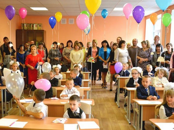 Новый класс для первоклассников - ко Дню знаний