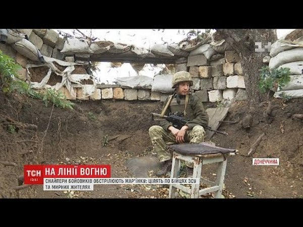 Как выглядит нынешняя война в Марьинке