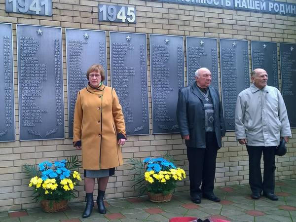 Как в Марьинке отметили День освобождения Украины от фашистских захватчиков