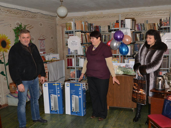 Красногоровская библиотека отметила 70-летний юбилей