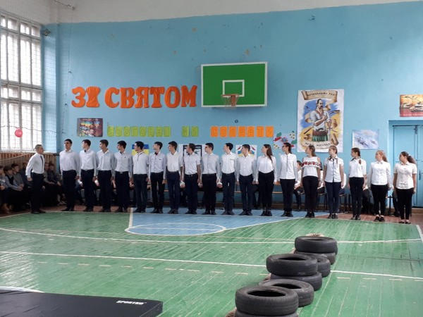 В Угледаре играли в военно-патриотическую игру «Джура»