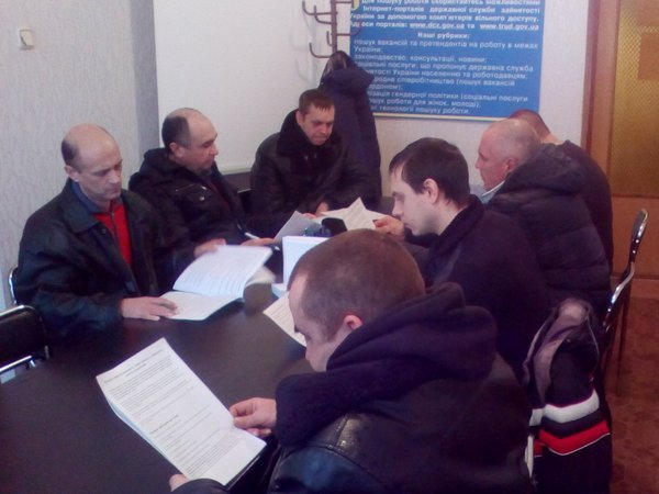 В Угледаре безработным предлагают службу в Вооруженных Силах Украины