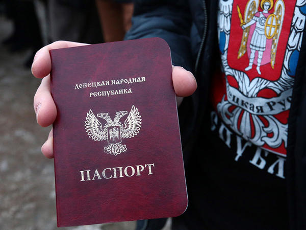 На КПВВ «Марьинка» задержали мужчину с паспортом «ДНР»