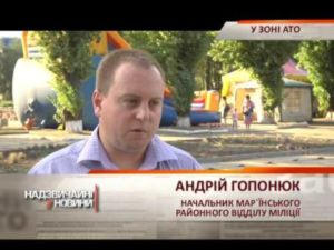 Курахово под контролем украинской армии: ситуация стабильная (видео)