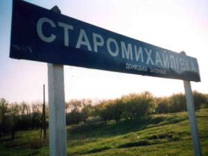Жители Старомихайловки Марьинского района уже больше месяца живут без света