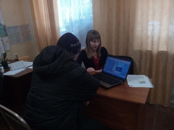 Осужденным Марьинского района рассказали о Государственном Гербе Украины