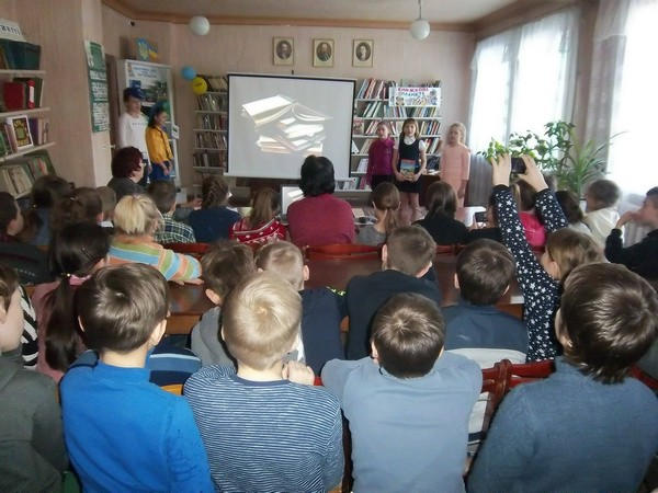 В Курахово стартовала Неделя детской и юношеской книги