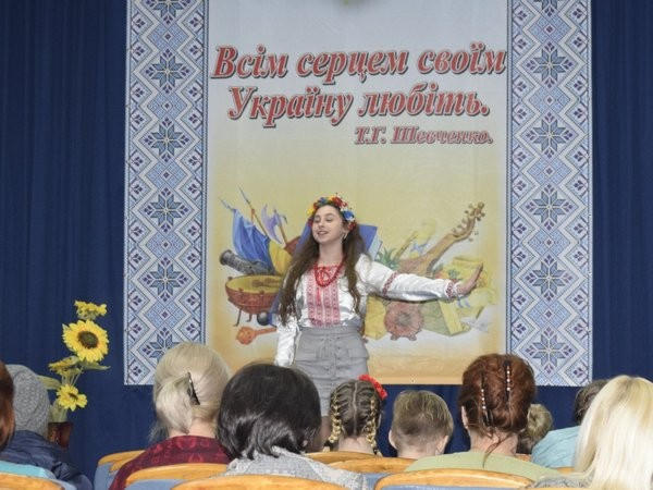 В Угледаре прошел конкурс чтецов «Кобзарь в нашем доме»