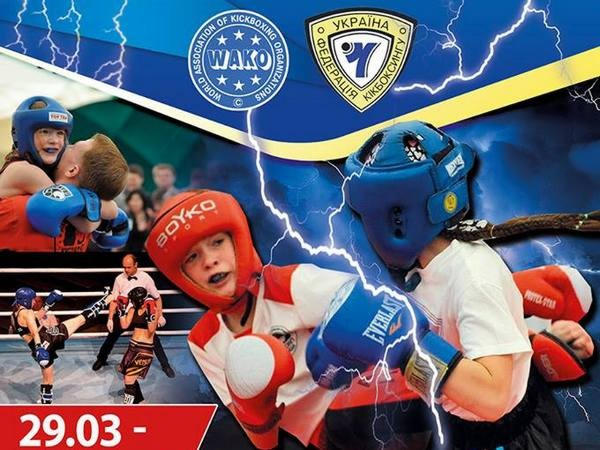 Бойцы из Курахово феерично выступили на Чемпионате Украины по кикбоксингу WAKO