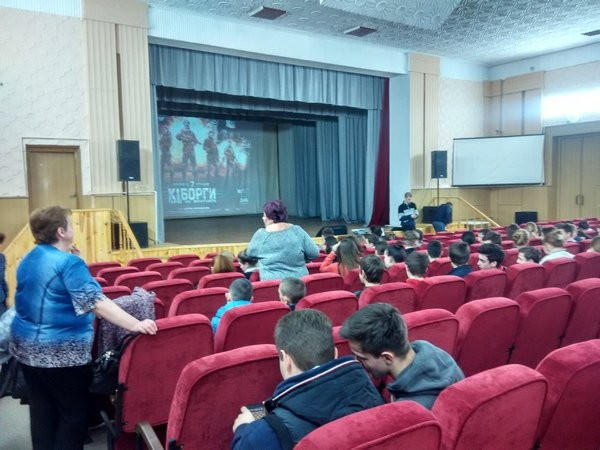 В Курахово показали фильм «Киборги»