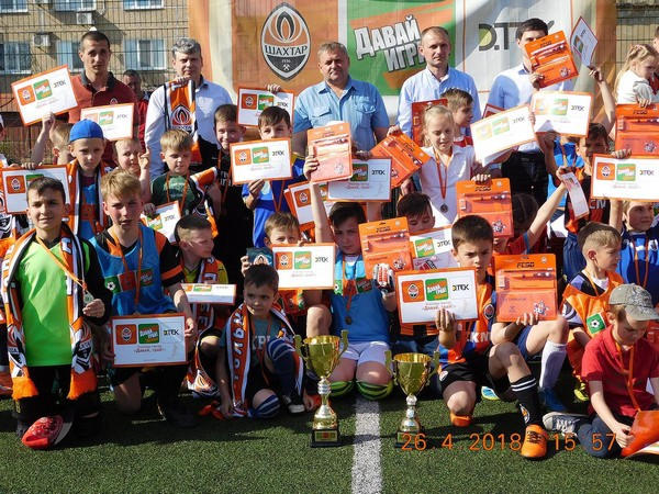 В Курахово юные любители футбола разыграли призы от ФК «Шахтер»