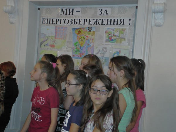 В школах Курахово развивают «Энергоэффективные школы»