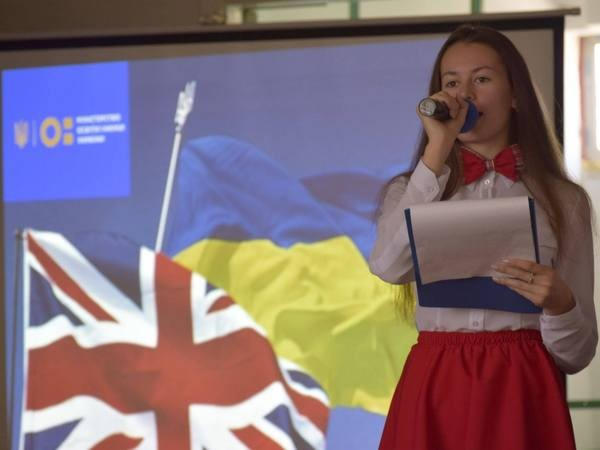 В Угледаре открылся британский ресурсный центр