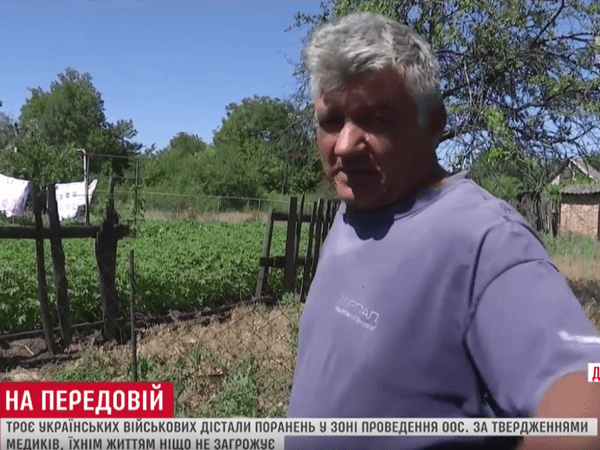 Жители прифронтовой Марьинки «спасаются» от обстрелов алкоголем и таблетками