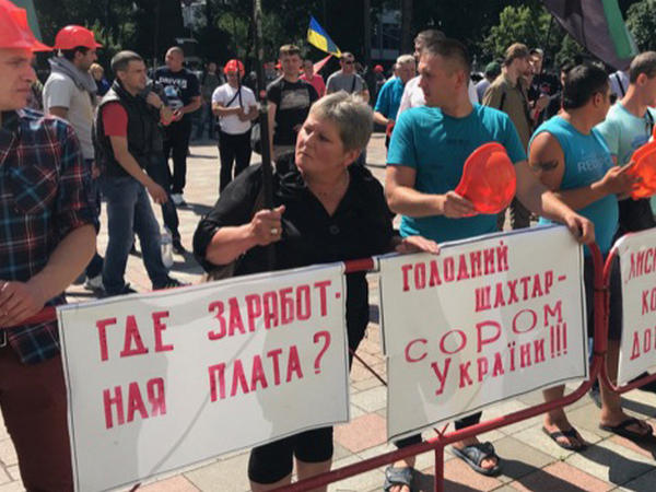Кабмин выделит 318 миллионов гривен на погашение задолженности горнякам