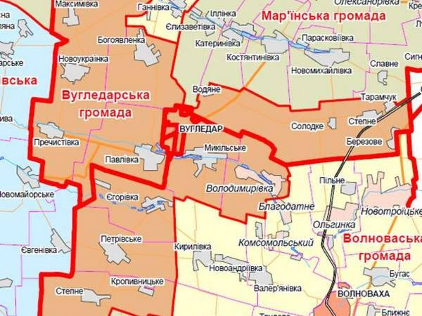 В Угледаре депутаты проголосовали за присоединение сел к Угледарской территориальной громаде