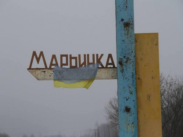 Российские оккупационные войска ведут прицельный огонь по защитникам Марьинки