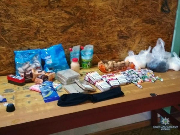 Жительница Курахово доставляла наркотики в исправительную колонию