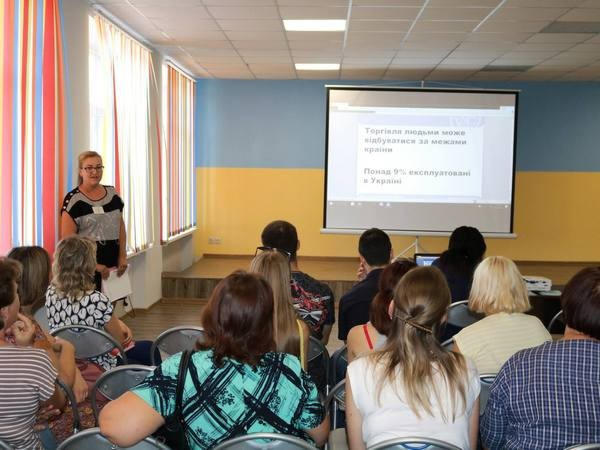 Жителей Марьинки учили, как не попасть в рабство