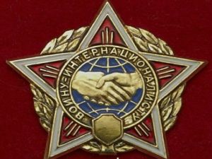 Ветераны-афганцы обратились к жителям Марьинского и Великоновоселковского районов