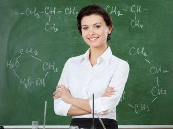 В Угледаре ищут учителей