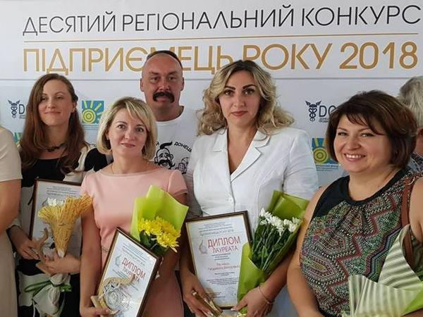 Предприниматели Угледара снова среди лучших в Донецкой области