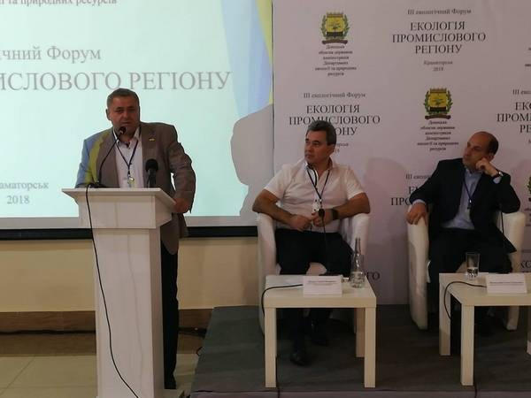 Сергей Сажко: «Донбасс – наш общий дом, в котором нам жить»