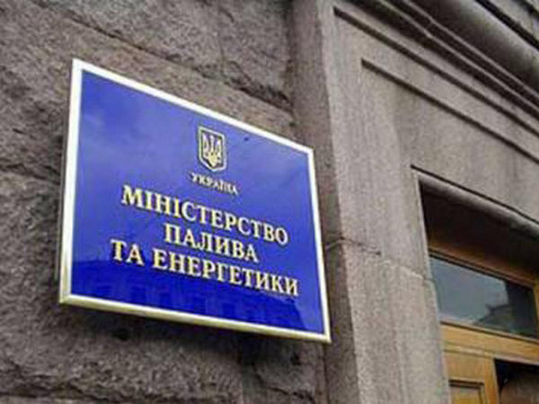 Правительство отчитается о сроках погашения долгов перед шахтерами