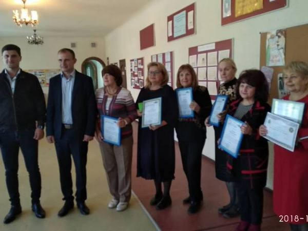 В Курахово педагогов поздравили с профессиональным праздником