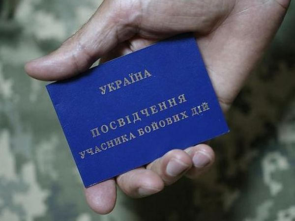 Как в Курахово ветераны АТО добиваются законного права на бесплатный проезд