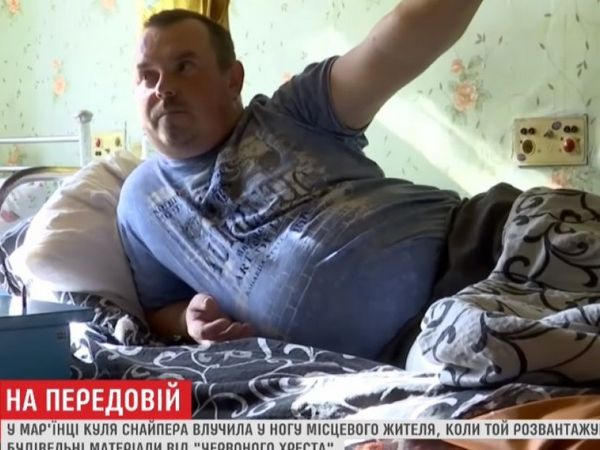 Стали известны новые подробности ранения жителя Марьинки