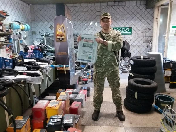В Марьинском районе продолжается борьба с российской пропагандой