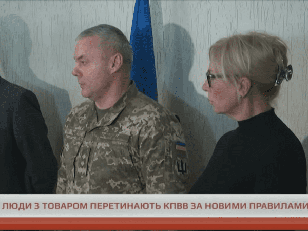 Командующий ООС разъяснил, как новые правила пересечения КПВВ коснутся обычных людей