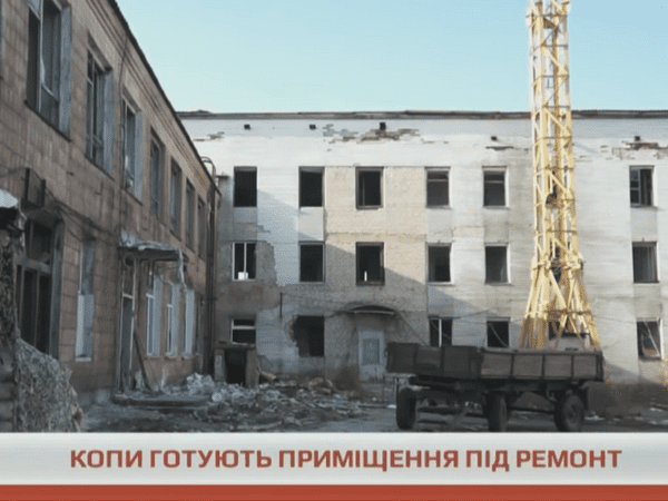 Как полицейские готовятся к переезду в прифронтовую Марьинку
