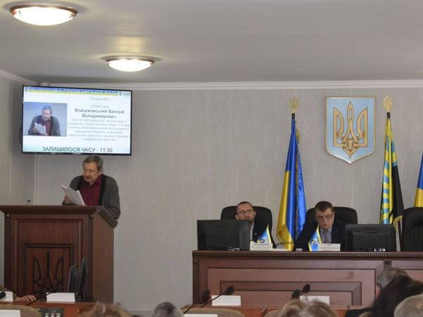 В Угледаре приняли бюджет на 2019 год