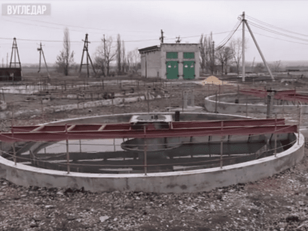 В Угледаре завершена масштабная реконструкция очистных сооружений