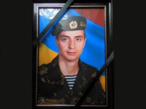 Молодой танкист, защищая Марьинку, трагически погиб в собственный 