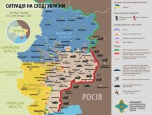 Боевики продолжают атаковать силы АТО в районе Марьинки и Красногоровки