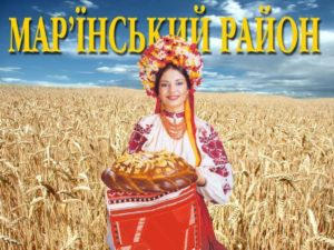 Ситуация в Марьинском районе напряженная: слышны залпы артиллерии, отсутствует газо- и водоснабжение