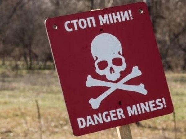 В Марьинском районе продолжаются работы по разминированию территорий