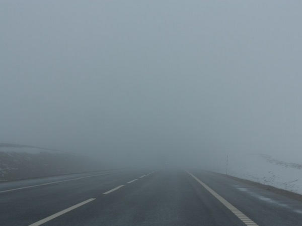 Завтра Донецкую область окутает густой туман