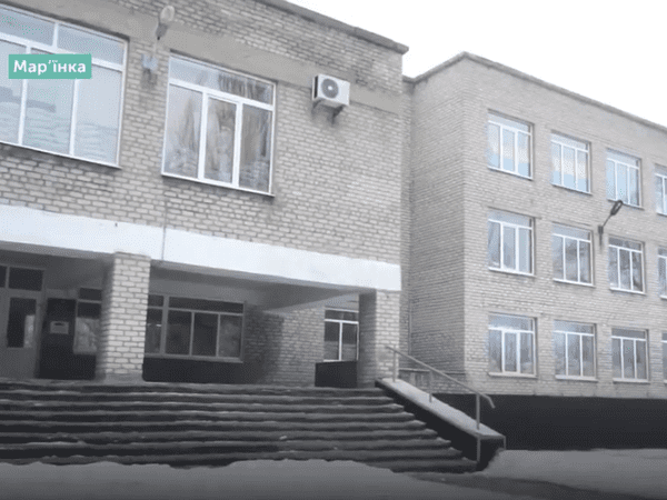 Обучение в условиях войны: особенности учебного процесса в прифронтовой Марьинке