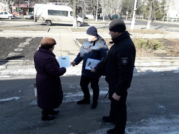 Жителям прифронтовой Марьинки напомнили о безопасности