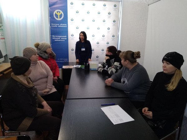 В Угледаре устраивают презентации работодателей